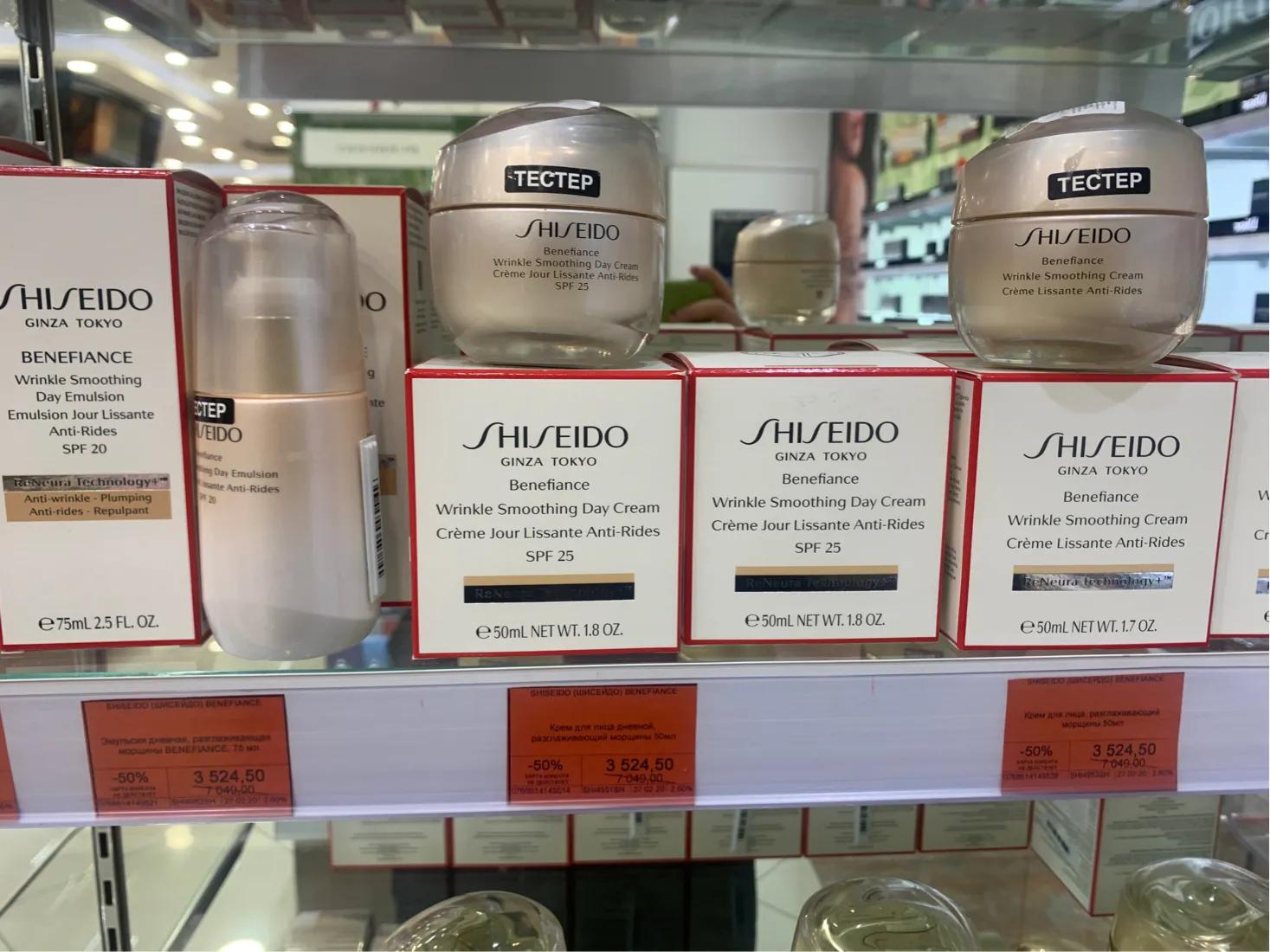 莫斯科有什么值得买的化妆品,莫斯科便宜的护肤品