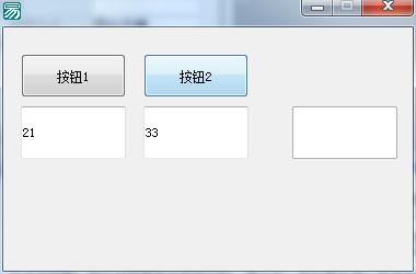 易语言编辑框怎么用,易语言编辑框怎么弄