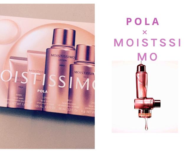 这才叫真的捡白菜,日系大牌省钱指南