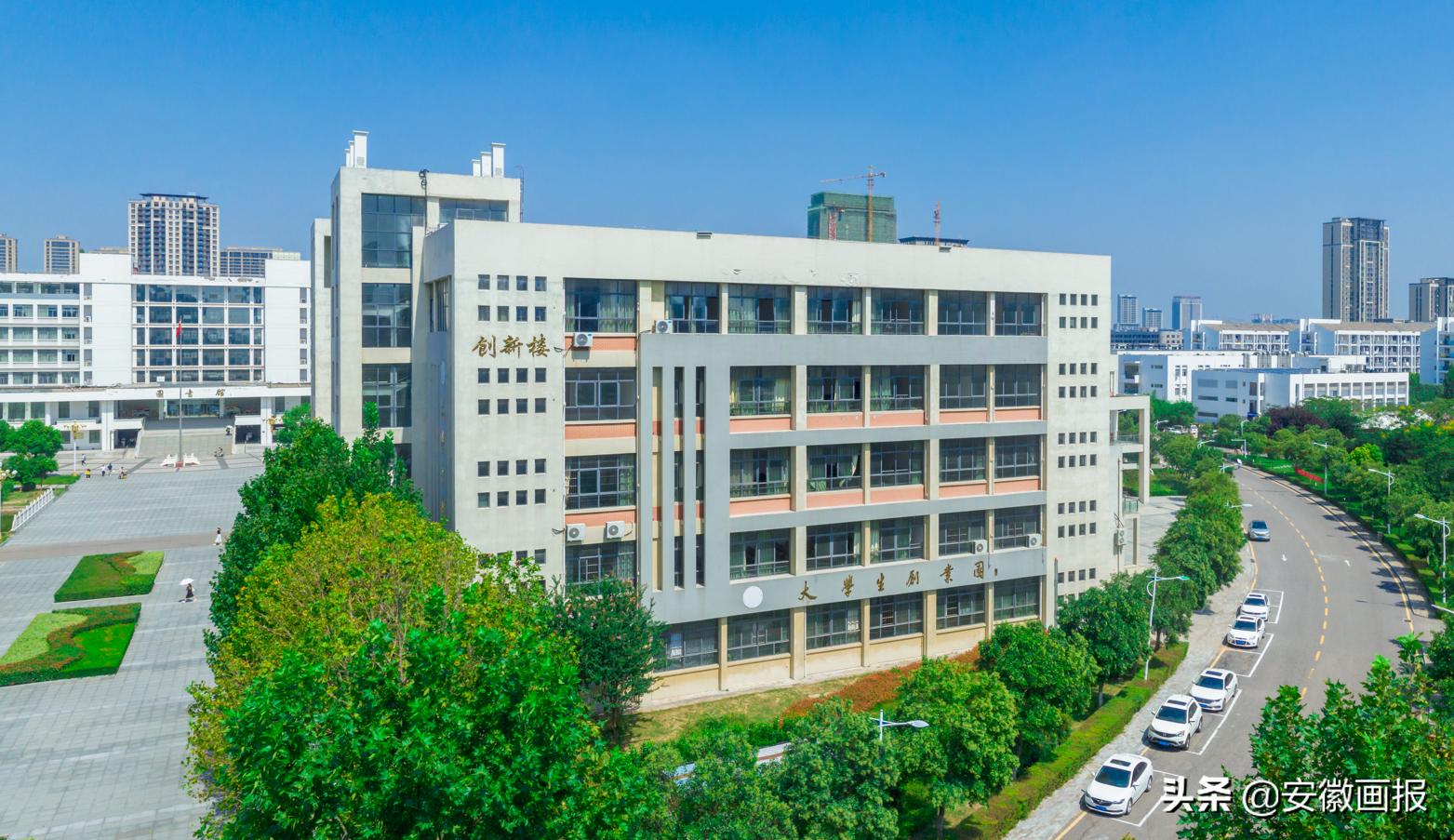 安徽亳州学院是省内什么档次,安徽二本大学排名亳州学院