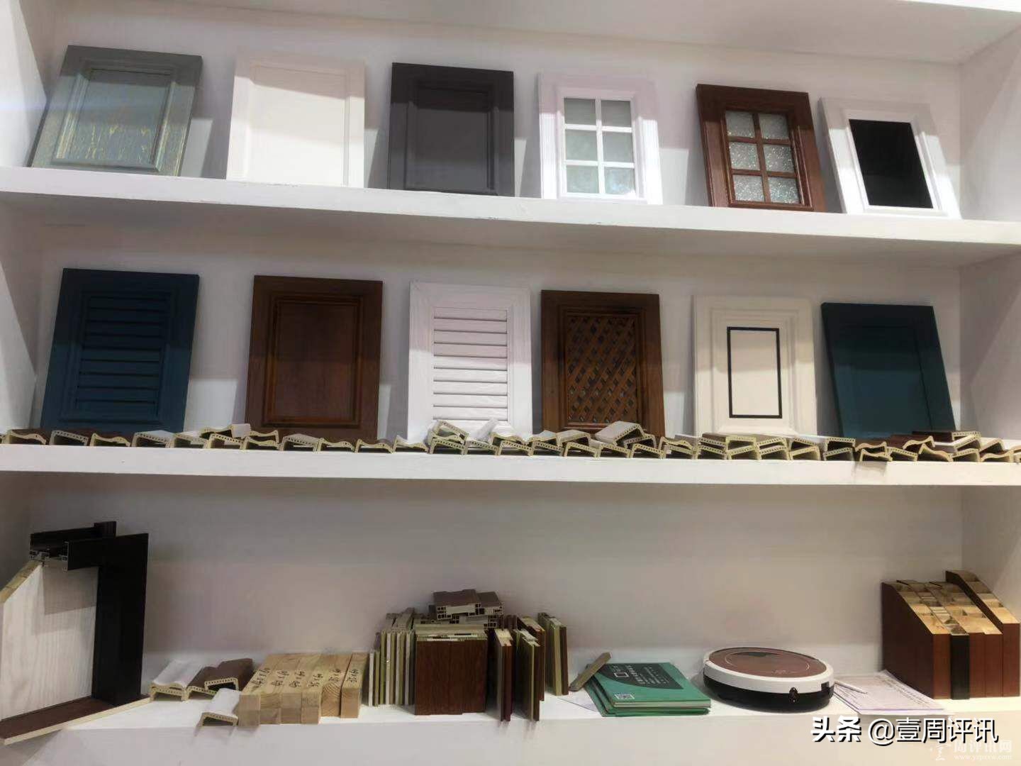 2019北京家居博览会,2020年长春家居博览会什么时间开