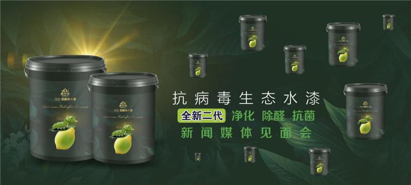 娑︾珛鎶楃梾姣掕壓鏈紗鍗у瑕佸埛鍑犻亶,娑︾珛鎶楃梾姣掓按婕嗛『寰蜂笓鍗栧簵