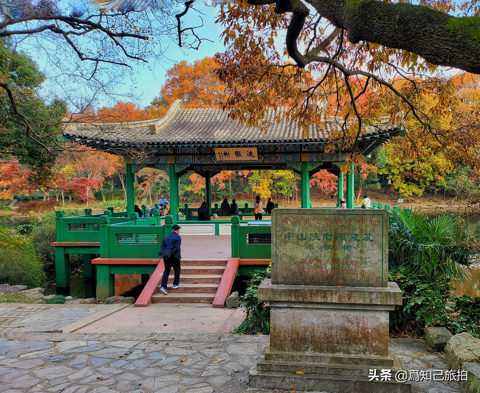 美在金陵文艺大咖秀,美在金陵梁梅