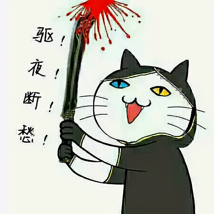 剑三精彩瞬间,剑三新赛季管家帮忙碰瓷