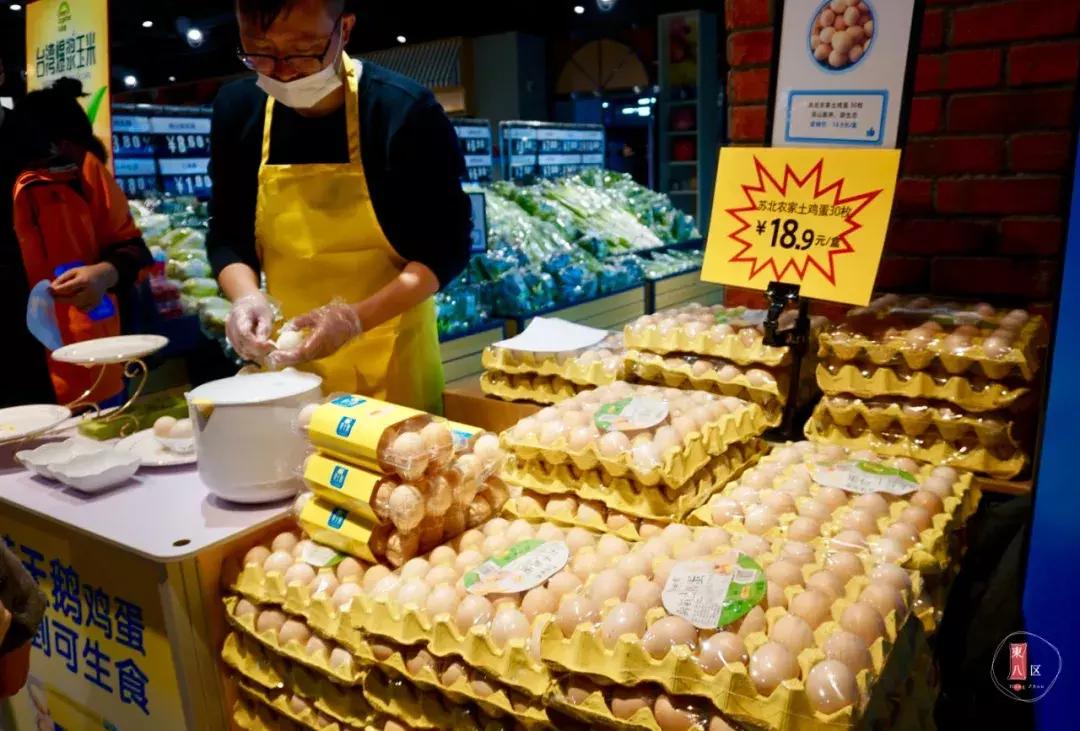 4000方精选超市悠宝利，1W+款单品，360度无死角承包我的购物车！