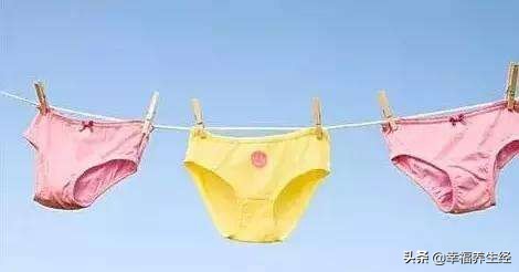 妇科炎症有异味痒疼怎么办,妇科炎症有异味用什么栓剂最好