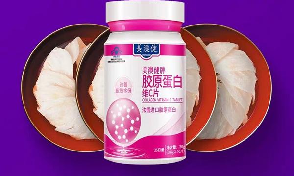 2019胶原蛋白十大排行,国外胶原蛋白最好的品牌排名