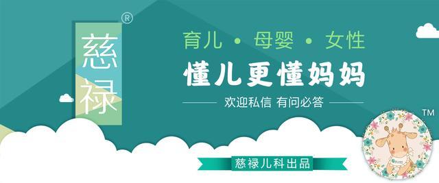 新生儿需要挤乳头？答：千万别，这会影响以后的发育