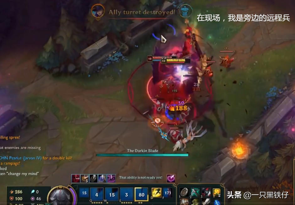 lol新版本生命偷取上限,lol多兰之刃生命偷取和全能吸血