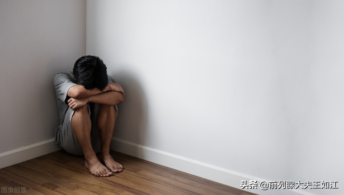 前列腺炎是不是影响生育,无菌前列腺炎影响生育吗