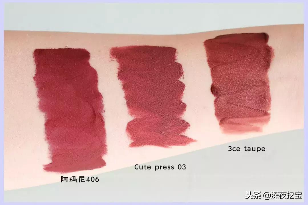 年度爱用口红滋润,十支必备口红推荐