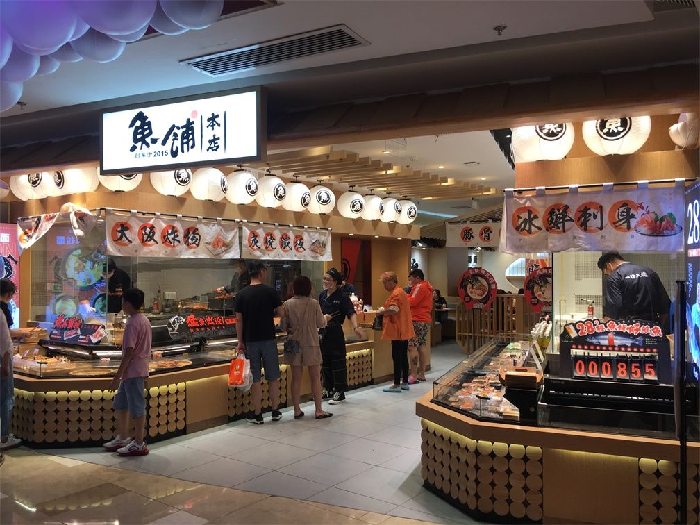 景枫kingmo分析,景枫kingmonewbalance