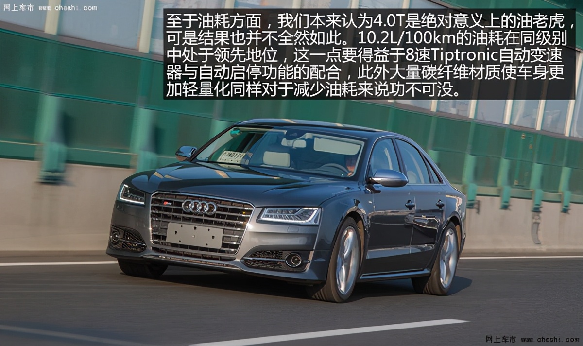 奥迪s8对比奔驰s63amg,2022奥迪s8v12限量版