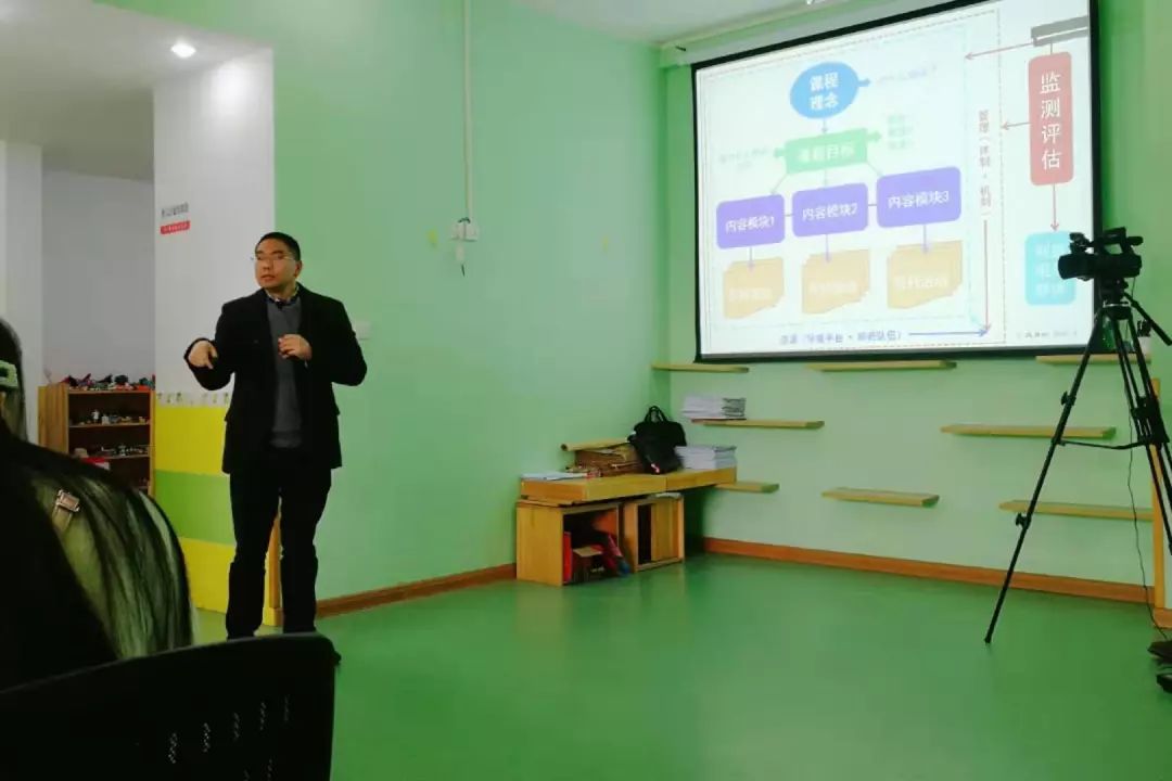 莱思兔·财商数据研究院丨2019财商指导师培训会议圆满成功