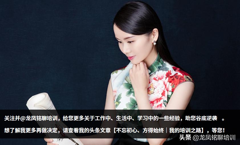 「看安家学营销」——要啃就啃硬骨头，拜服