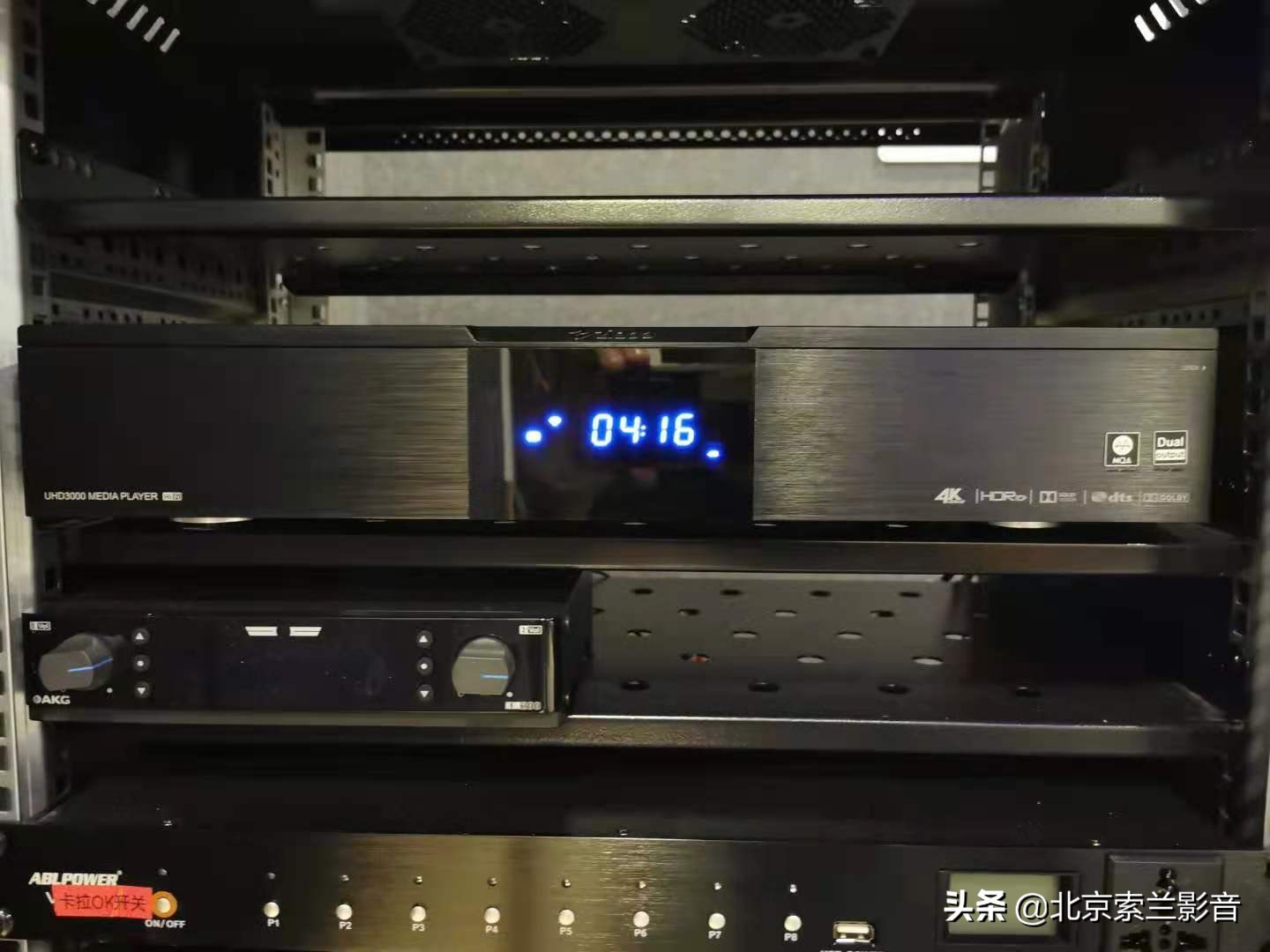 圣歌anthem测评,anthem圣歌下载