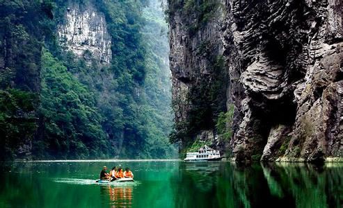 重庆酉阳土家族苗族自治县全貌,中国重庆市酉阳土家族苗族自治县