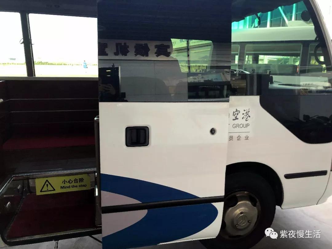 厦门机场t3贵宾楼,厦门机场t4贵宾休息室