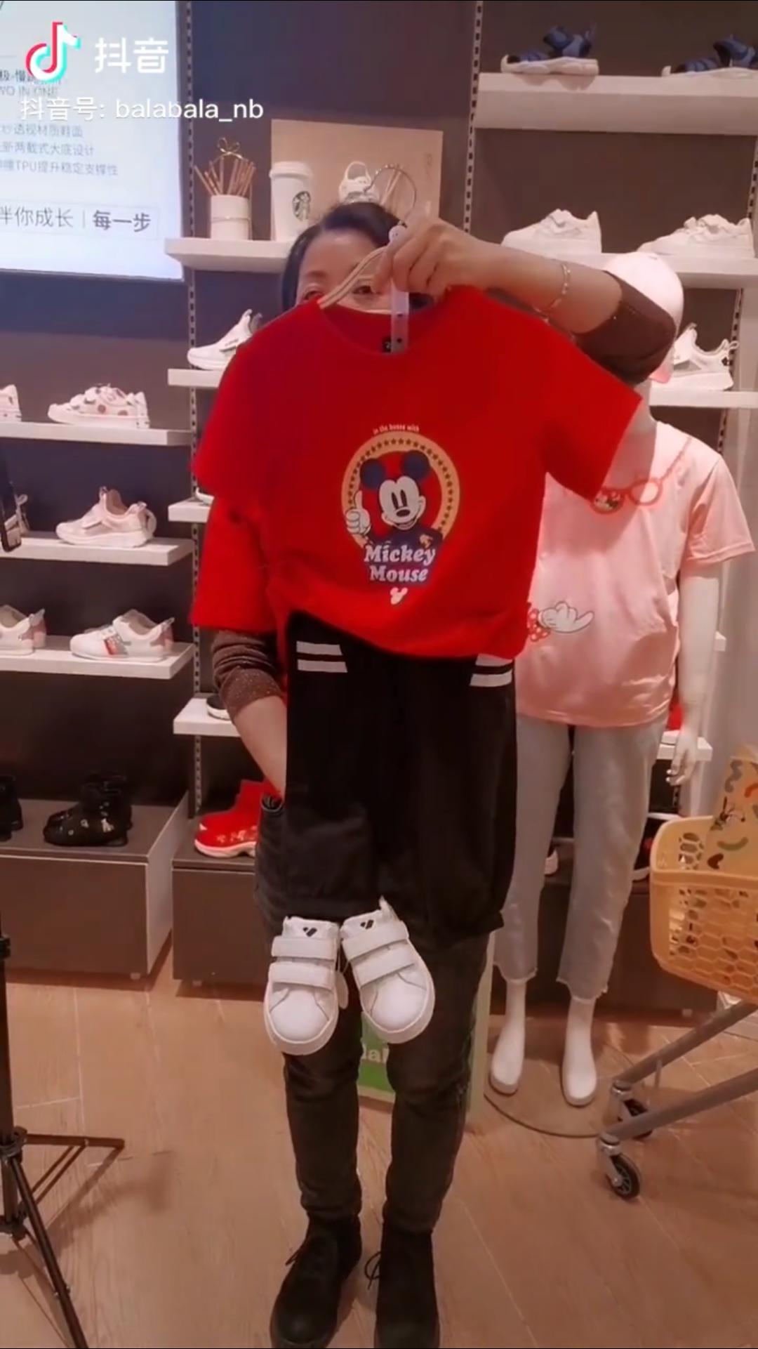 抖音直播带货40万元,抖音母婴直播带货