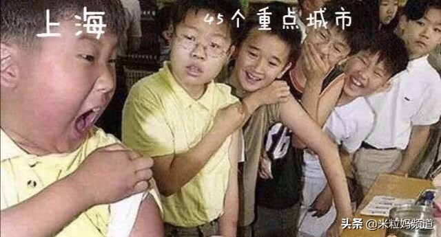 全国人看上海,大家都在关注垃圾分类