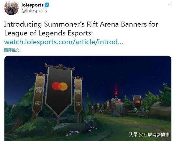 英雄联盟地图里的广告,英雄联盟地图中的广告