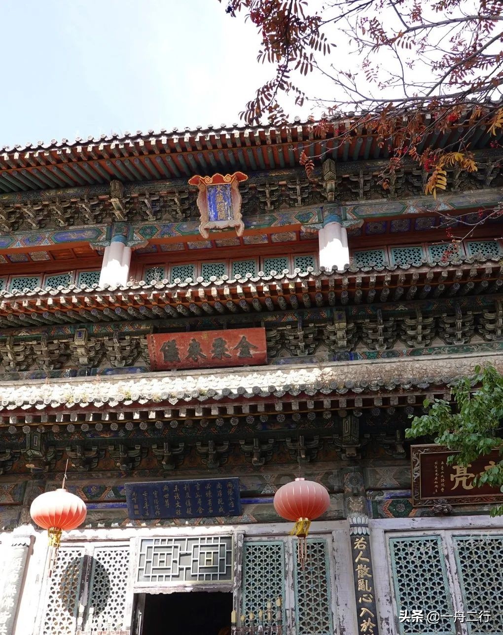 三晋之旅五台山,山西自由行五台山详细攻略