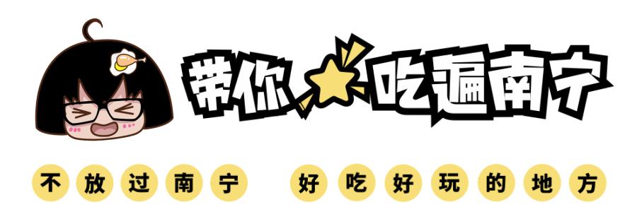 桂林本地人爱吃的桂林米粉,一碗桂林米粉吃出了我儿时味道