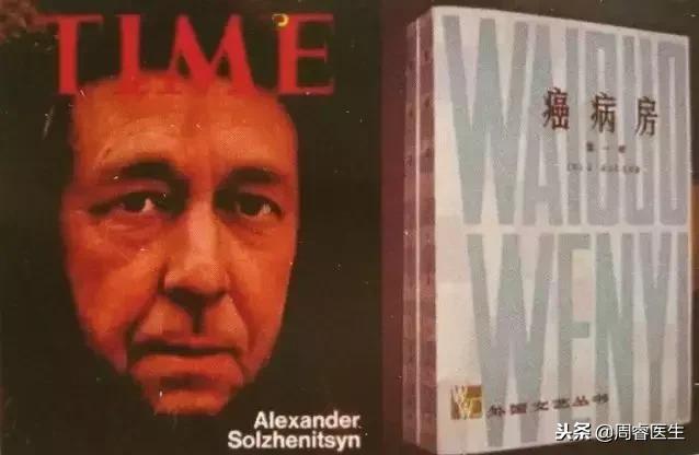 食用菌治疗糖尿病案例,吃什么菌能逆转糖尿病