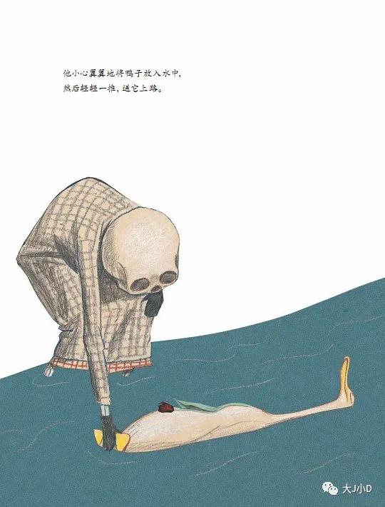 大班经典绘本推荐,国际获奖幼儿经典绘本推荐