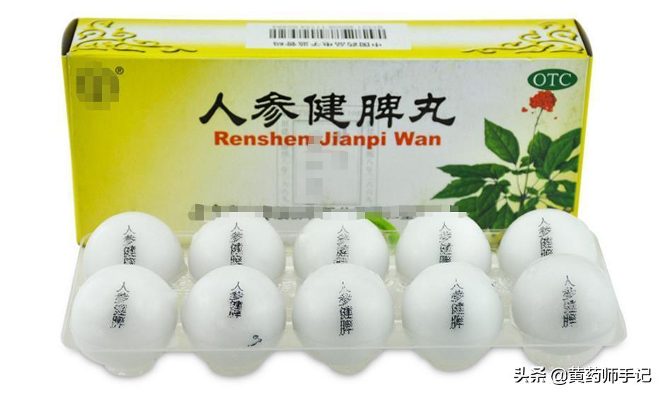 肠胃炎腹泻治疗方案常用的泻药,便秘型肠易激综合征吃什么中成药