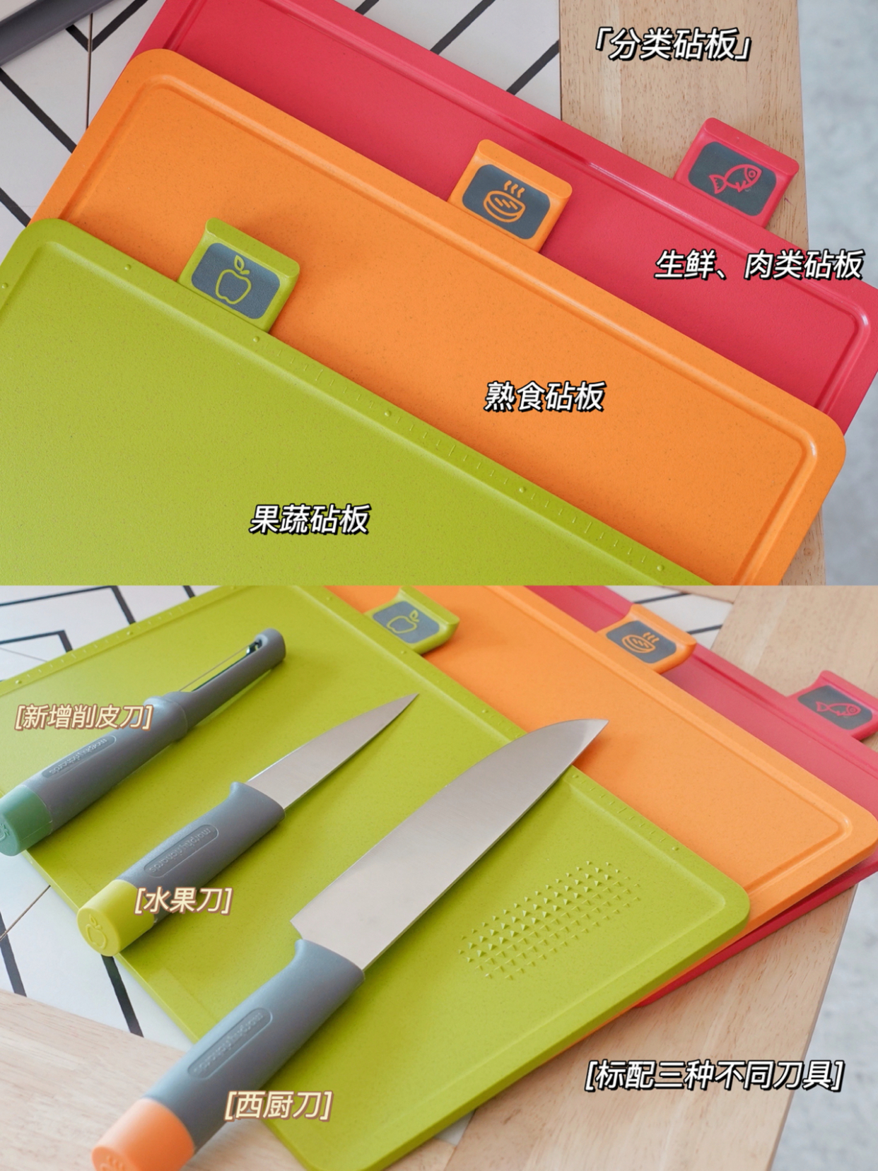 家居厨房必备用品,新厨房必备的厨具