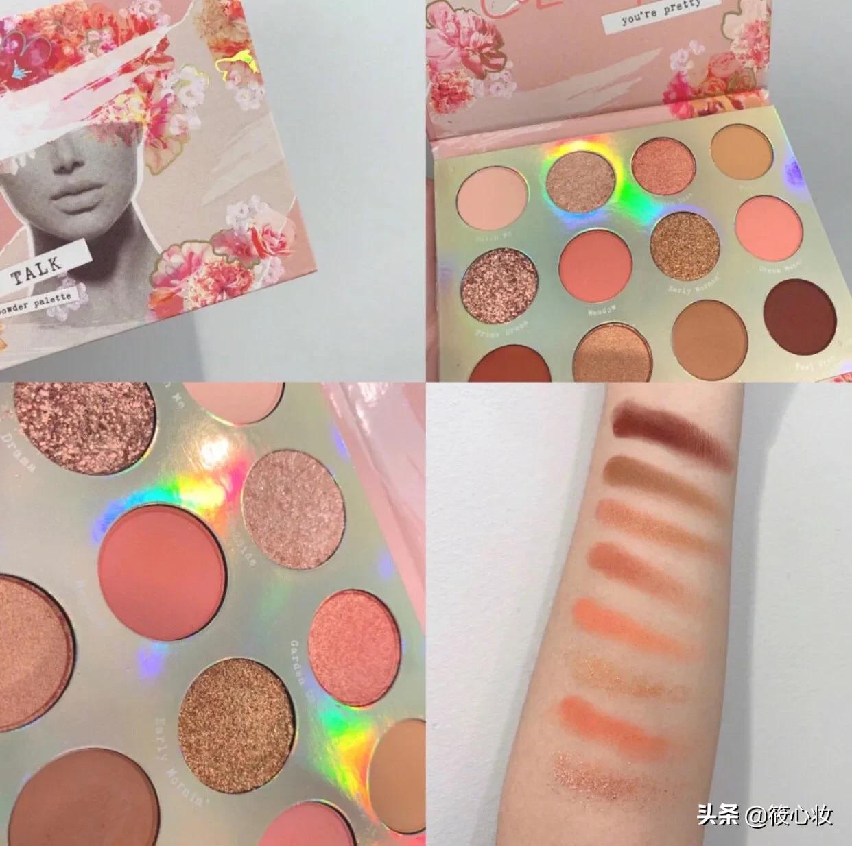 什么眼影盘平价又好用,新手手残党的眼影盘哪种好用