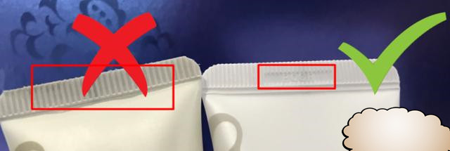 名门泽佳眼袋怎么形成的,苏秘呼吸白色套装怎样鉴别真假