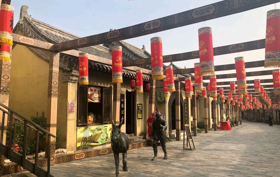 毛公山葡萄小镇有什么玩的,海南毛公山田园小镇