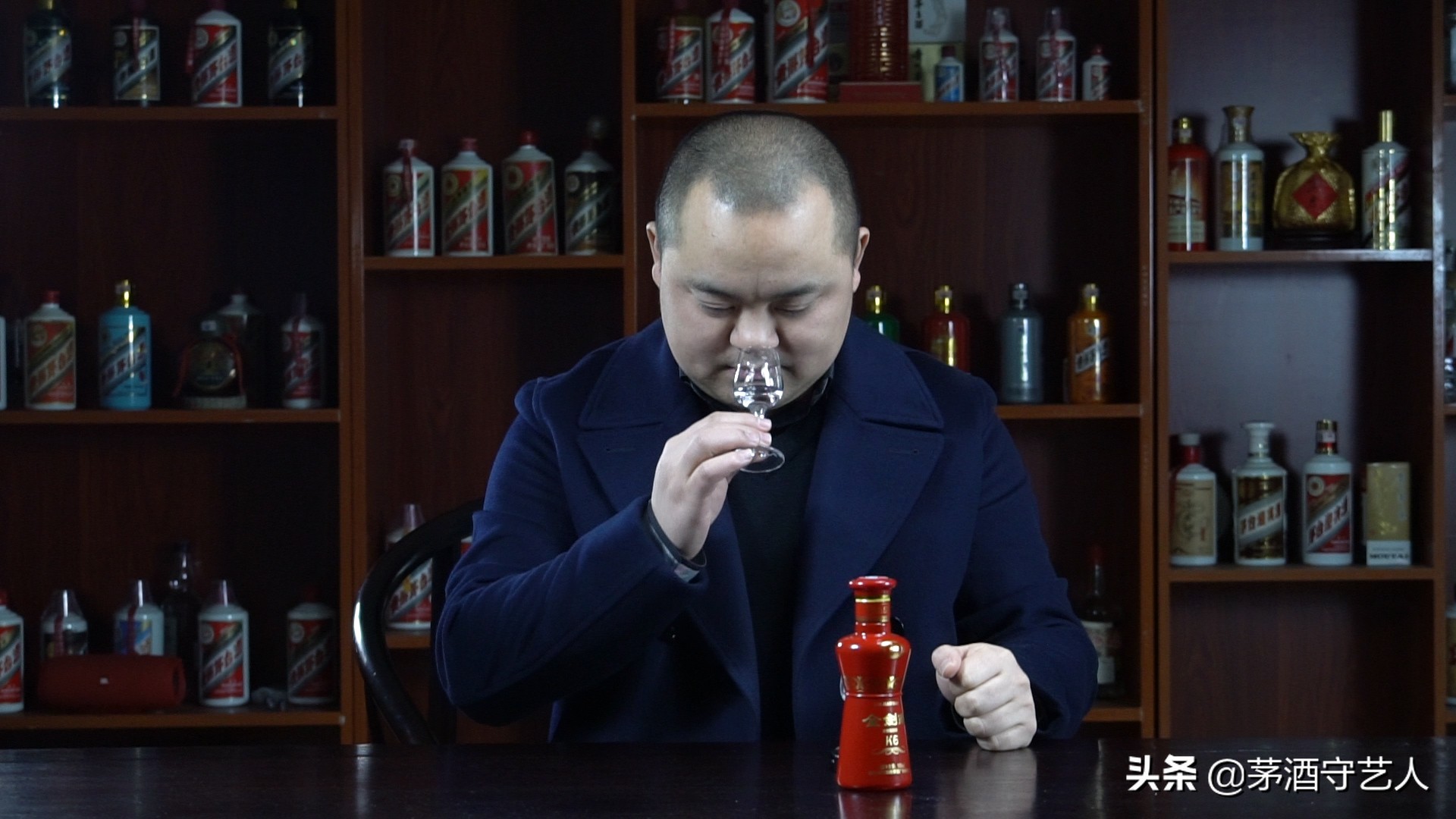 金剑南k6一波品酒,茅酒守艺人品老西凤酒