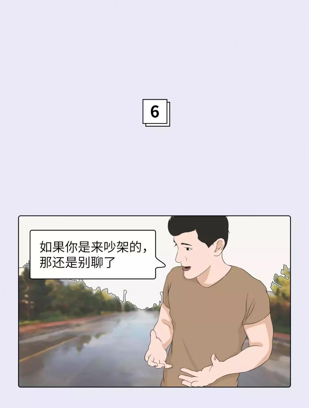 素颜涂mac口红,mac口红女生必买