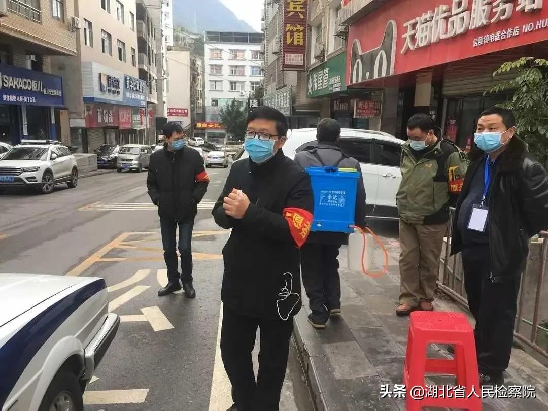 携手战疫，湖北公益诉讼检察人“勇”不缺席