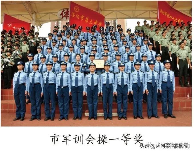 洛阳第二十三中招生电话,洛阳市三中东城校区招生简章公示