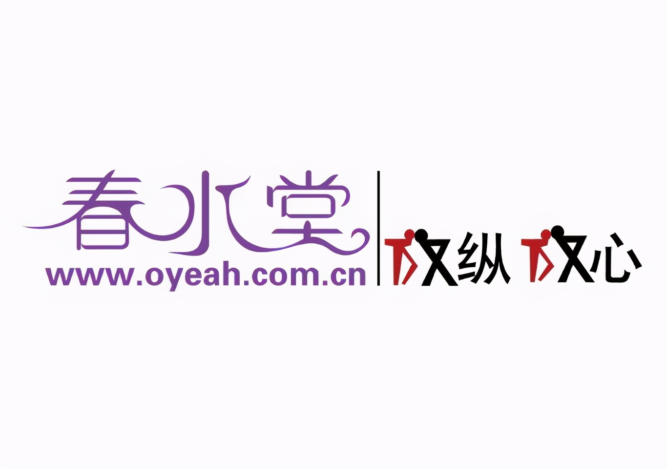 揭露情趣用品行业的真相,看完你还敢进来创业吗?