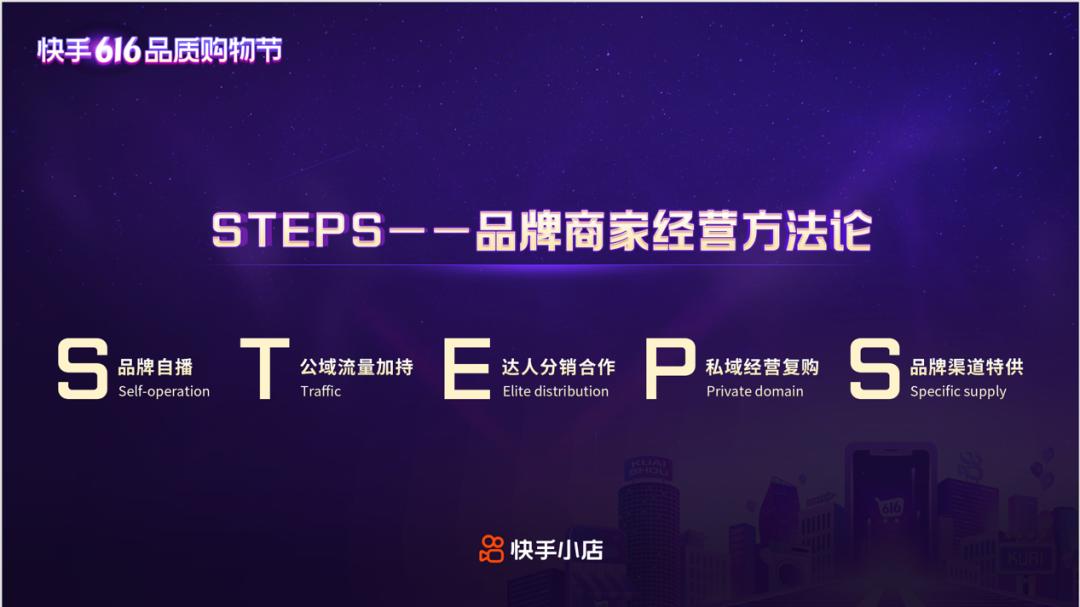 快手玉石珠宝第一人,快手直播珠宝玉石专区