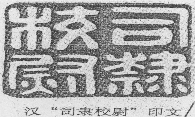 诸葛亮为什么要取长安,诸葛亮为什么要取西川