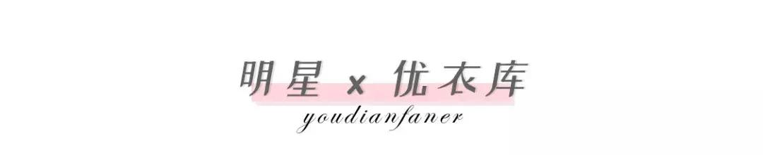 优衣库kaws联名连帽卫衣,优衣库联名kawst恤