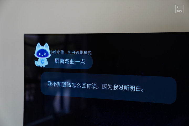 创维86寸电视实际体验,创维82电视测评