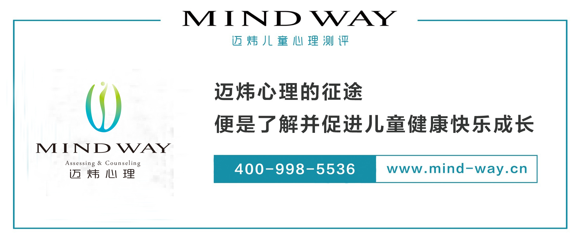 专业焦虑与抑郁测试,焦虑自评量表sas测评报告