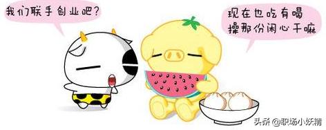 做文员的女生都怎么样,当公务员的女生都怎么样了