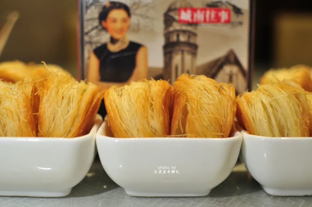 济南盘丝饼的正确方法视频,白糖油酥盘丝饼