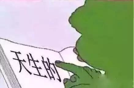 从恋爱到结婚生子老公变化,恋爱到结婚老公一直对我的偏爱