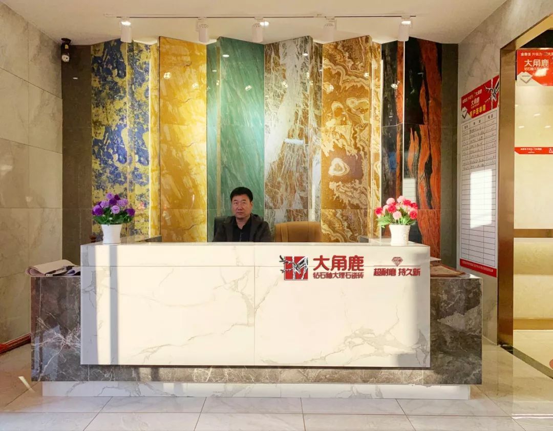 大角鹿大理石瓷砖53一片,大角鹿钻石釉大理石瓷砖