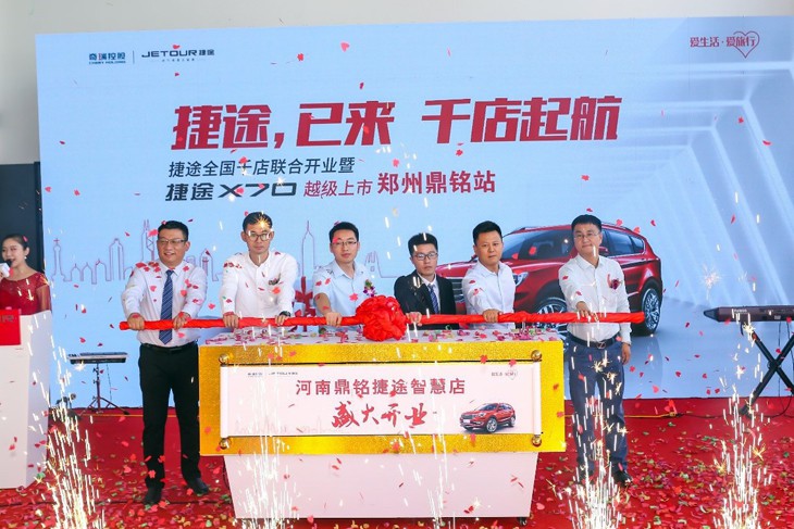 2018汽车行业大事记,河南各地市汽车销量排行