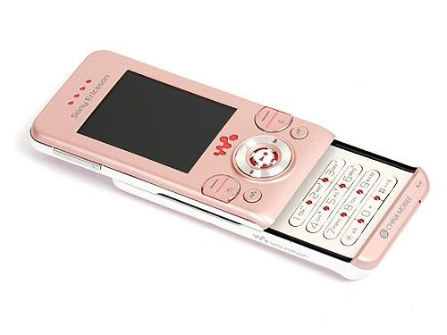 曾经最美索尼爱立信手机,那些尘封的记忆绝口不提